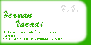 herman varadi business card